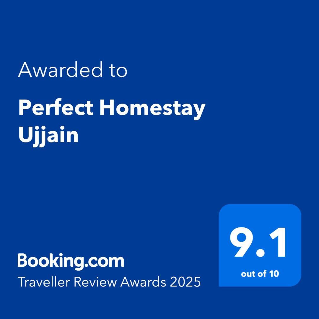 Perfect Homestay 乌贾因 外观 照片